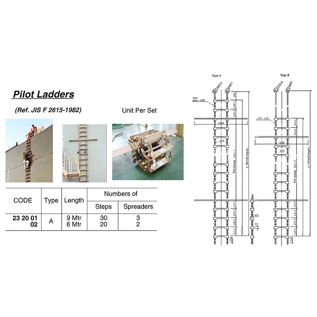 6mtr UK pilot ladder to ISO 799:2004 Solas Requirement A 1045 (27) comes complete with ships wheel mark and declaration of conformity