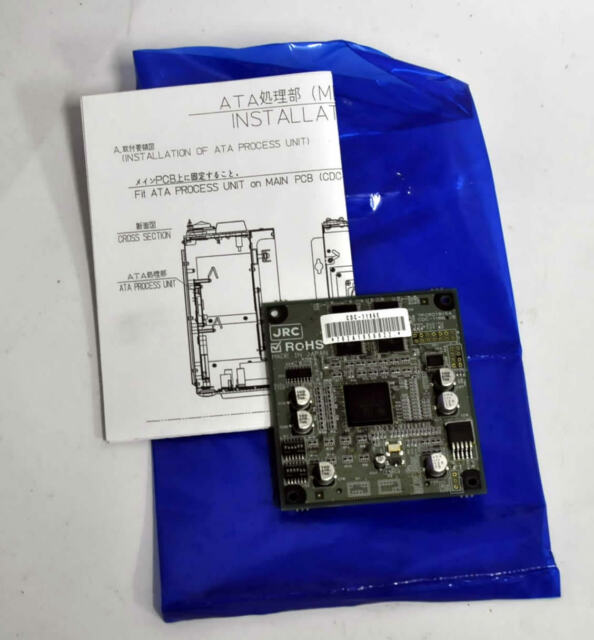 AIS interface board NQA-2103 for JRC radars