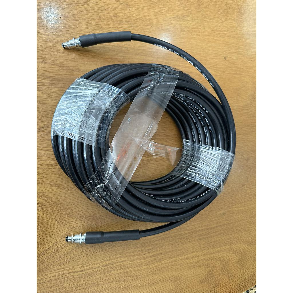 20M high pressure hose for Ryobi washing machine