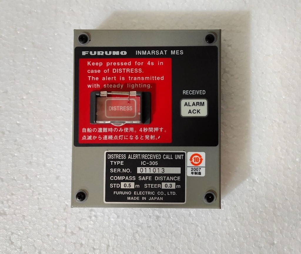 Furuno IC-305/DISTRESS ALART/RE.CALL UNIT for Furuno FELCOM-19-E-30-SSAS/INMARSAT-C MES / Furuno IC-305/BỘ CẢNH BÁO CỨU HẠN/RE.CALL cho Furuno FELCOM-19-E-30-SSAS/INMARSAT-C MES