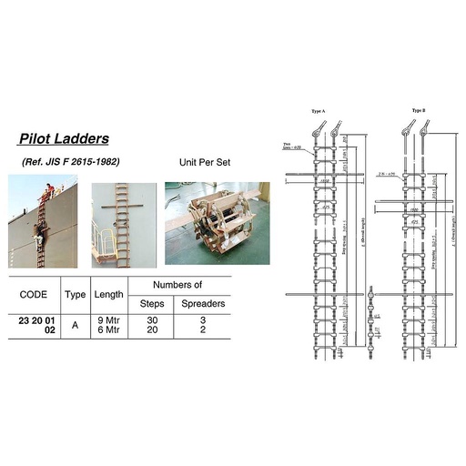 [232002-MED] 6mtr UK pilot ladder to ISO 799:2004 Solas Requirement A 1045 (27) comes complete with ships wheel mark and declaration of conformity